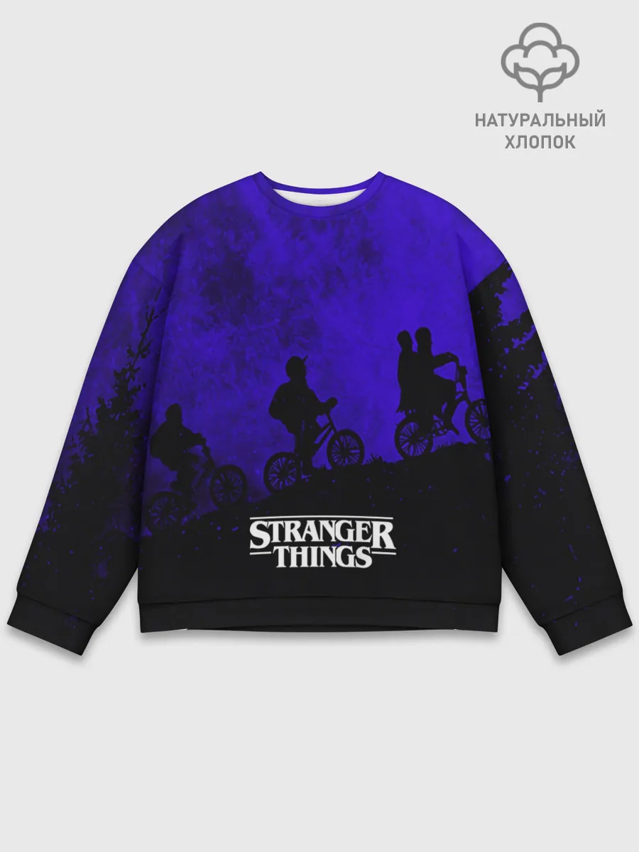 Мужской свитшот базовый / Очень странные дела