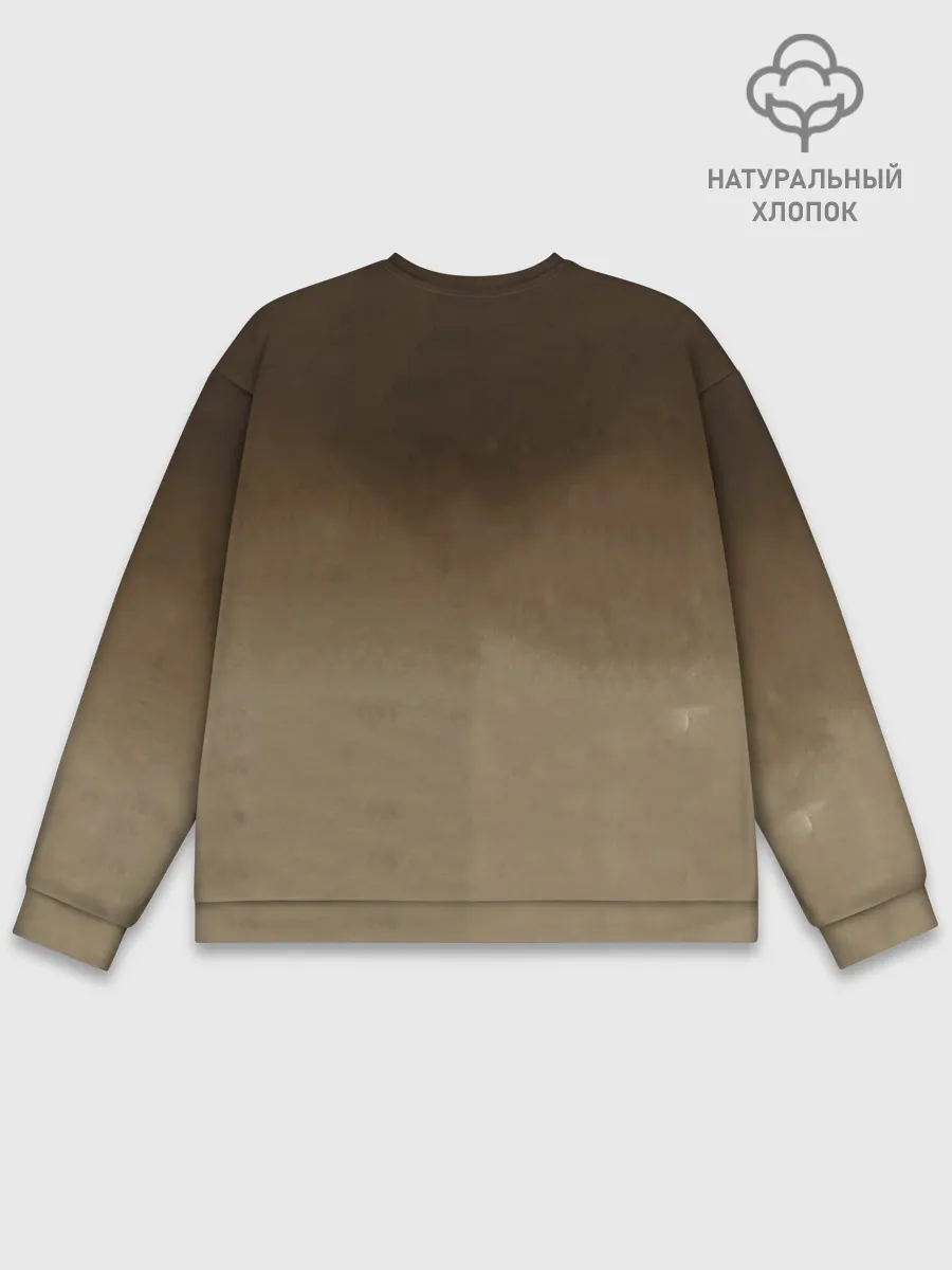 Мужской свитшот базовый / Bendy