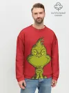 Мужской свитшот базовый / Grinch