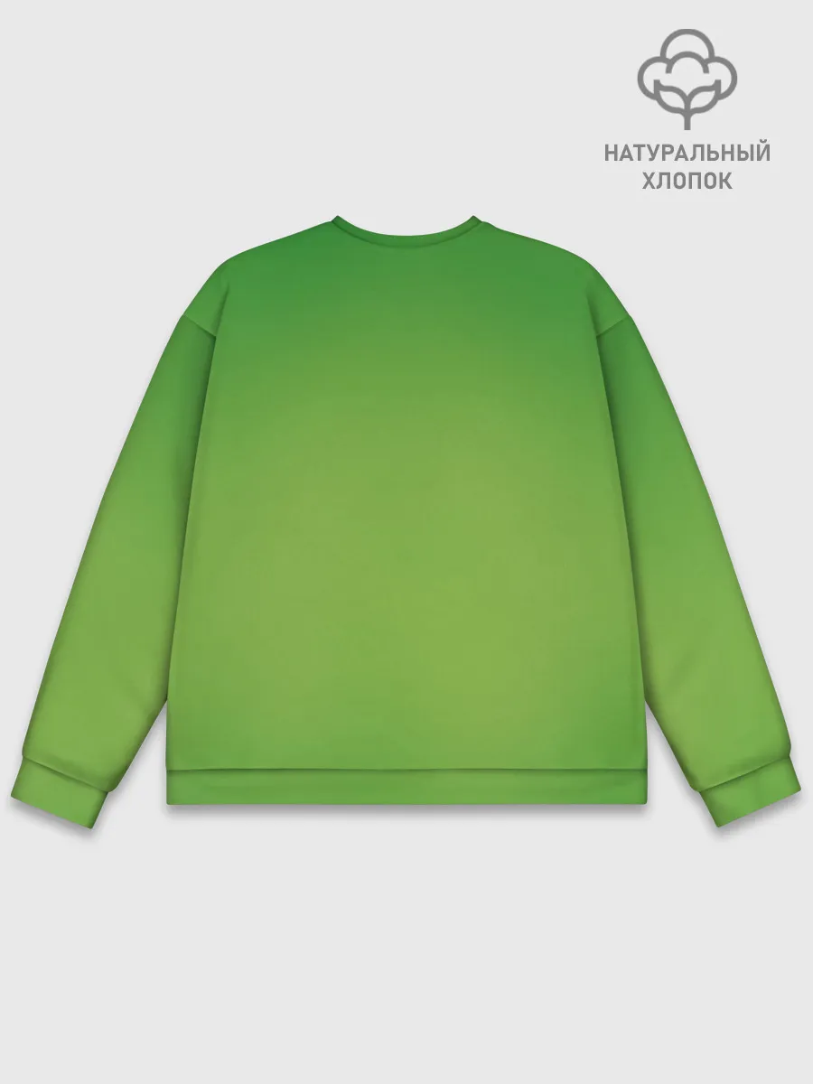 Мужской свитшот базовый / Гринч