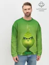 Мужской свитшот базовый / Гринч