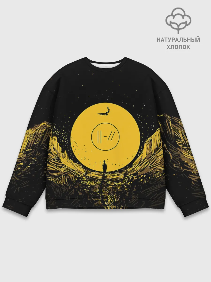 Мужской свитшот базовый / Twenty One Pilots