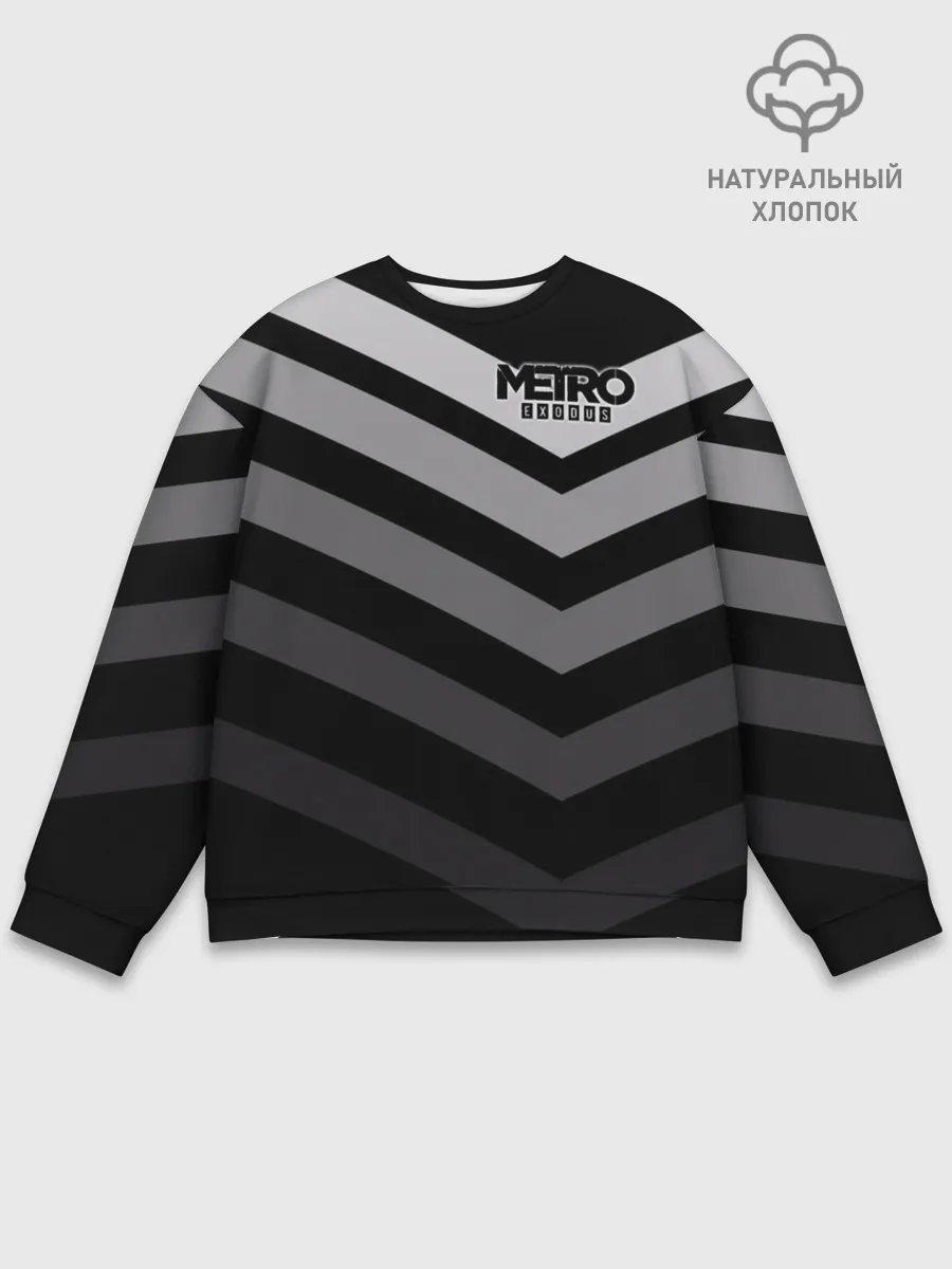 Мужской свитшот базовый / Metro Exodus