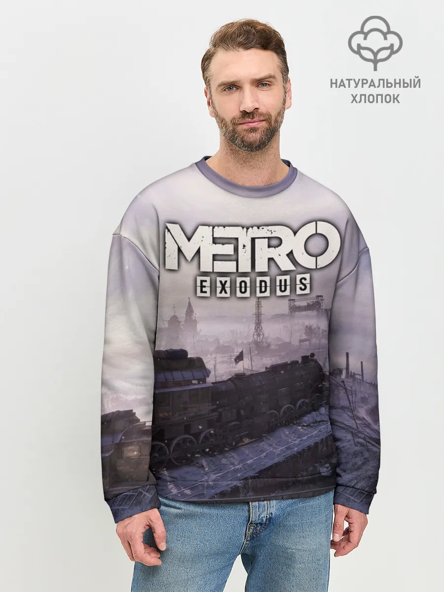 Мужской свитшот базовый / Metro Exodus