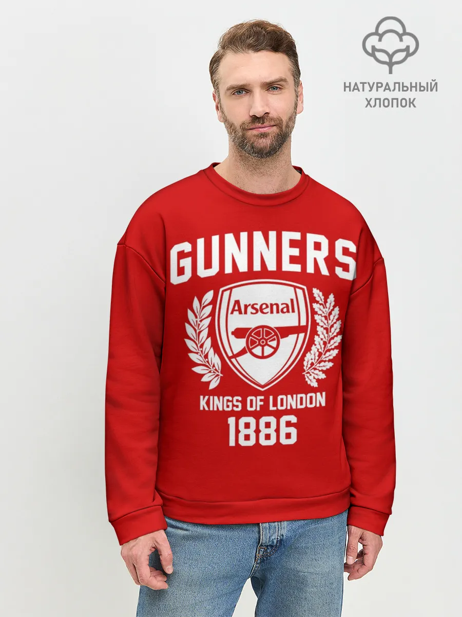 Мужской свитшот базовый / Арсенал