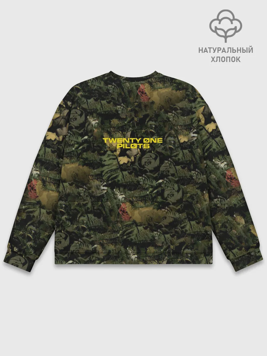 Мужской свитшот базовый / Twenty One Pilots