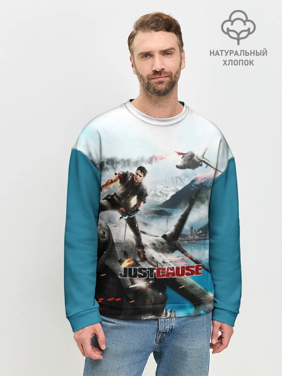 Мужской свитшот базовый / Just Cause