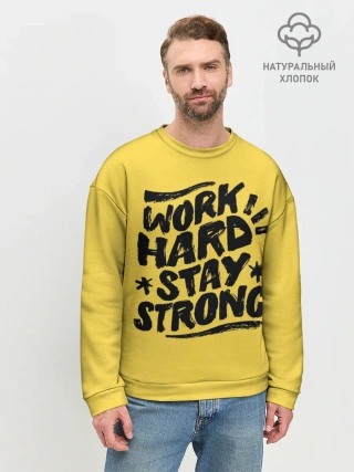 Мужской свитшот базовый / Work hard