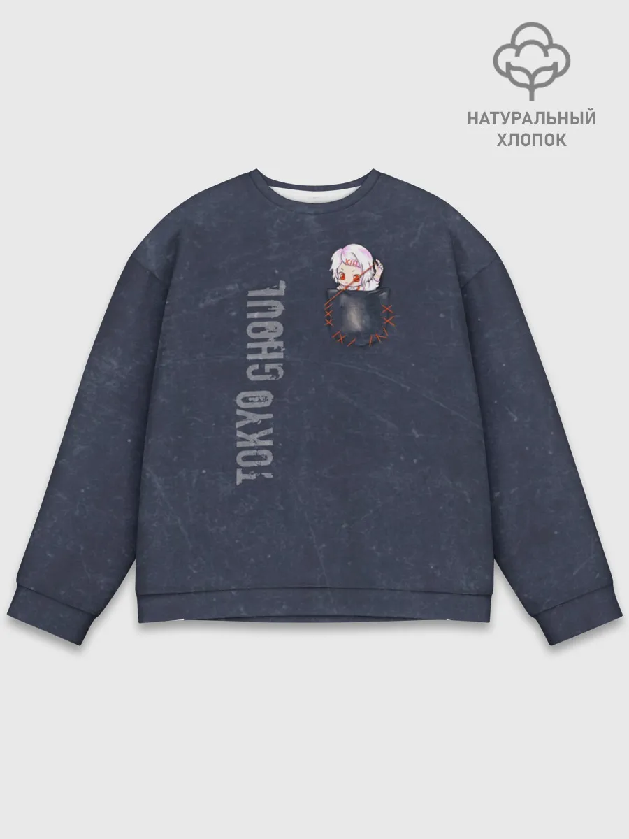 Мужской свитшот базовый / Токийский гуль
