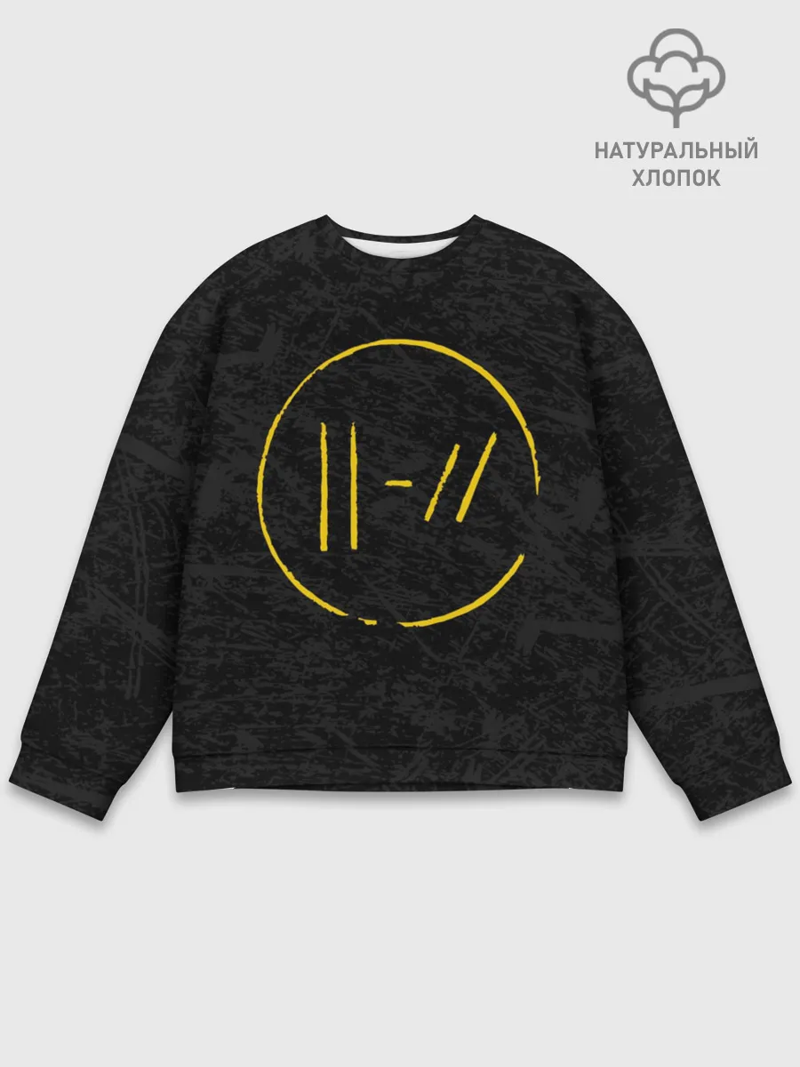 Мужской свитшот базовый / TWENTY ONE PILOTS