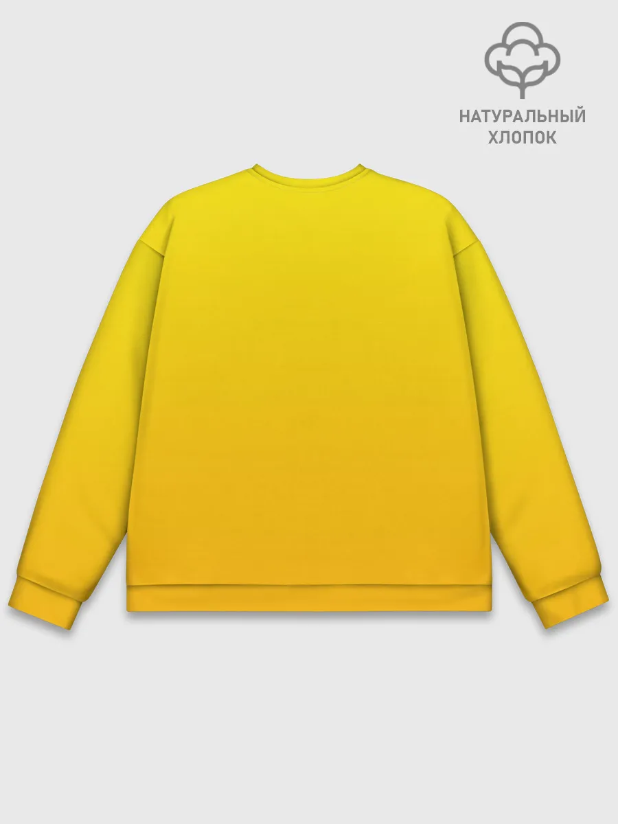 Мужской свитшот базовый / Покемоны. Удивленный Пикачу