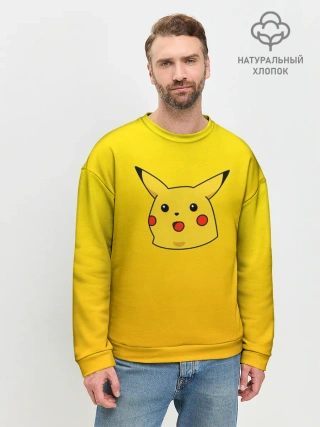 Мужской свитшот базовый / Покемоны. Удивленный Пикачу