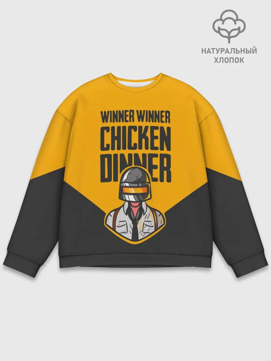 Мужской свитшот базовый / PUBG