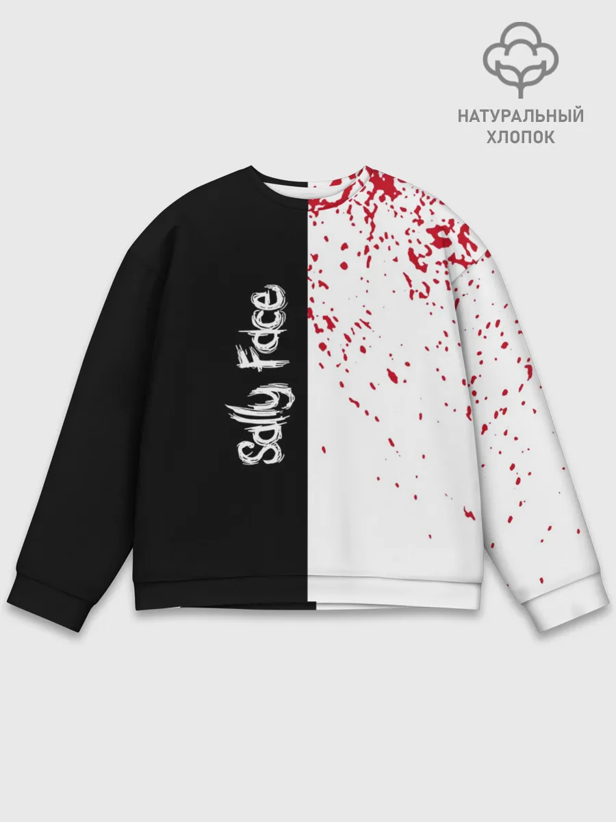 Мужской свитшот базовый / Sally Face