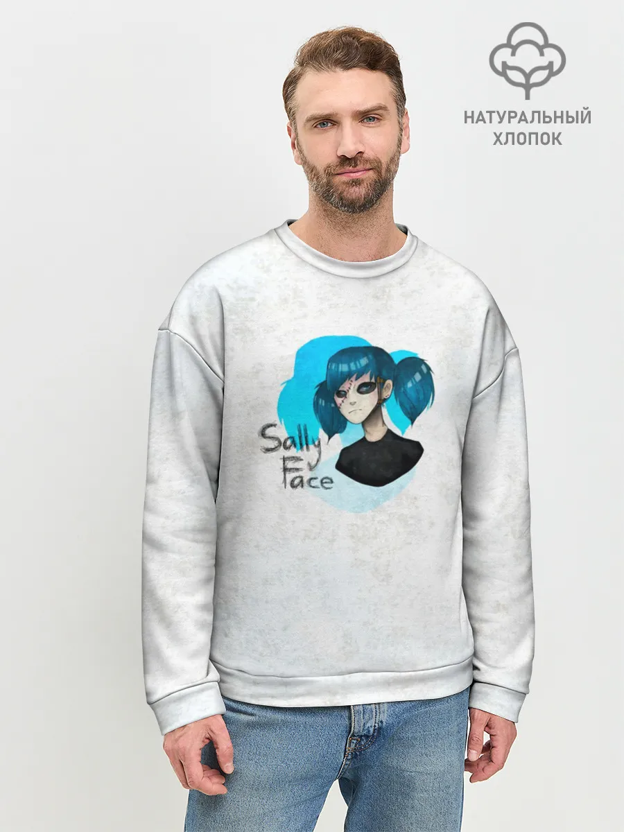Мужской свитшот базовый / Sally Face