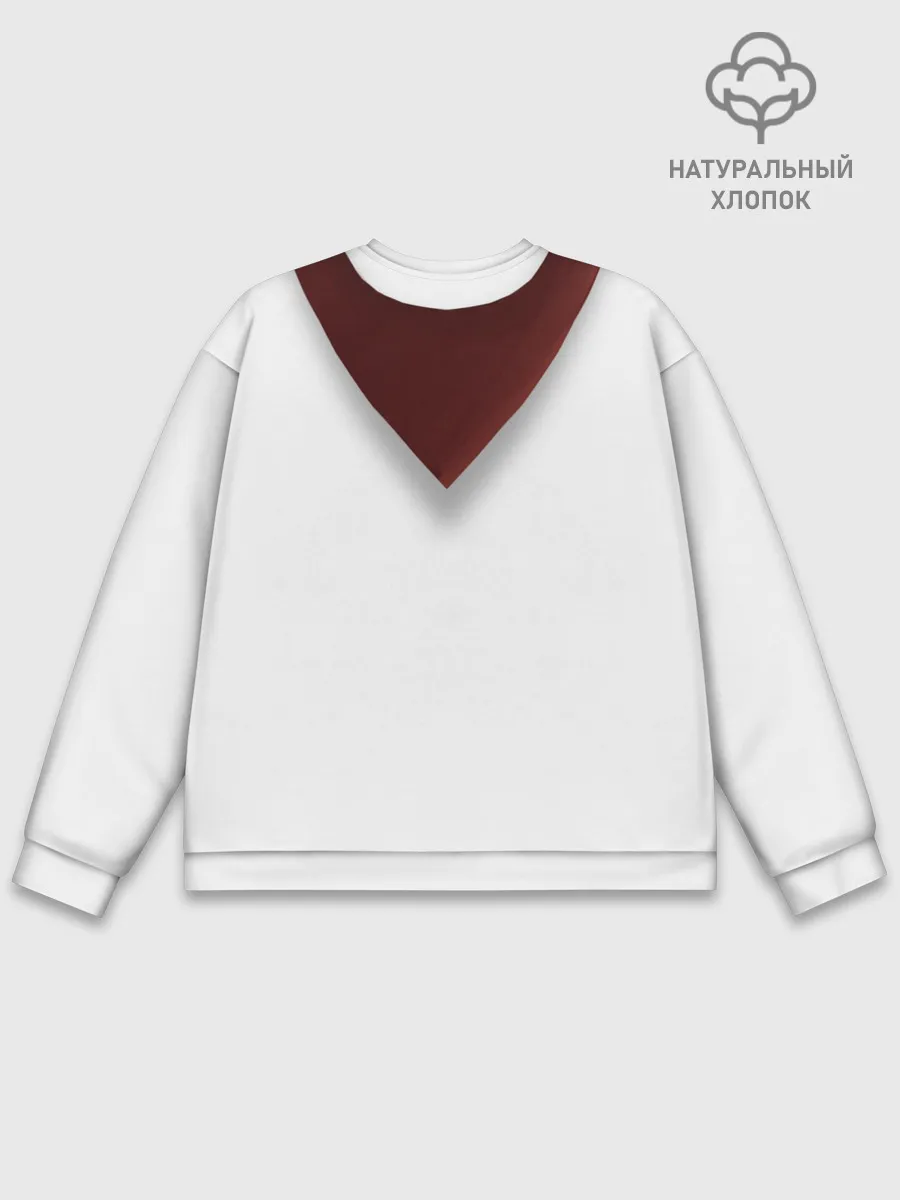 Мужской свитшот базовый / Форма пионера бесконечное лето