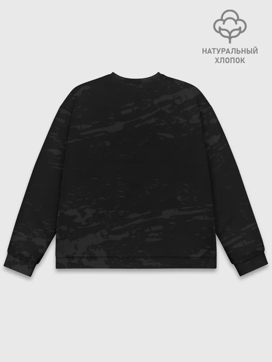 Мужской свитшот базовый / METRO