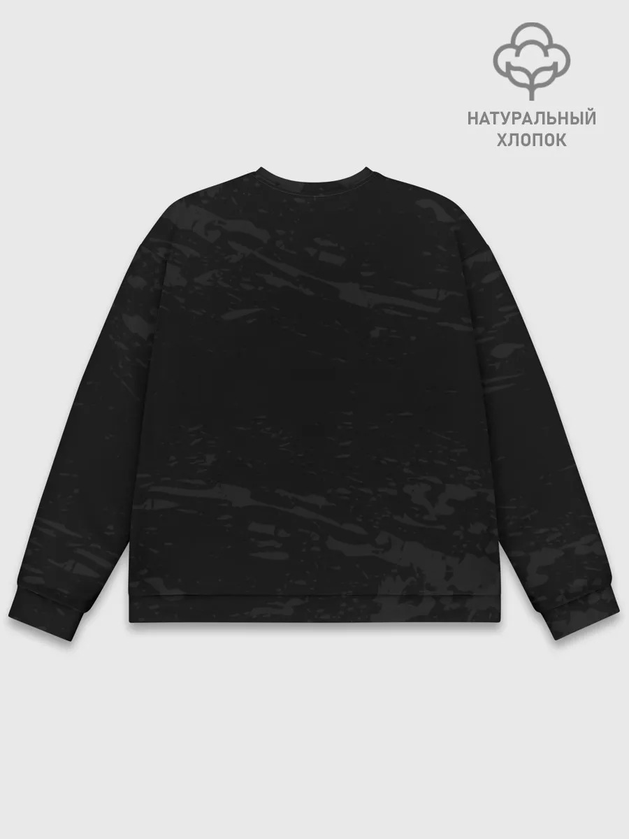 Мужской свитшот базовый / METRO EXODUS