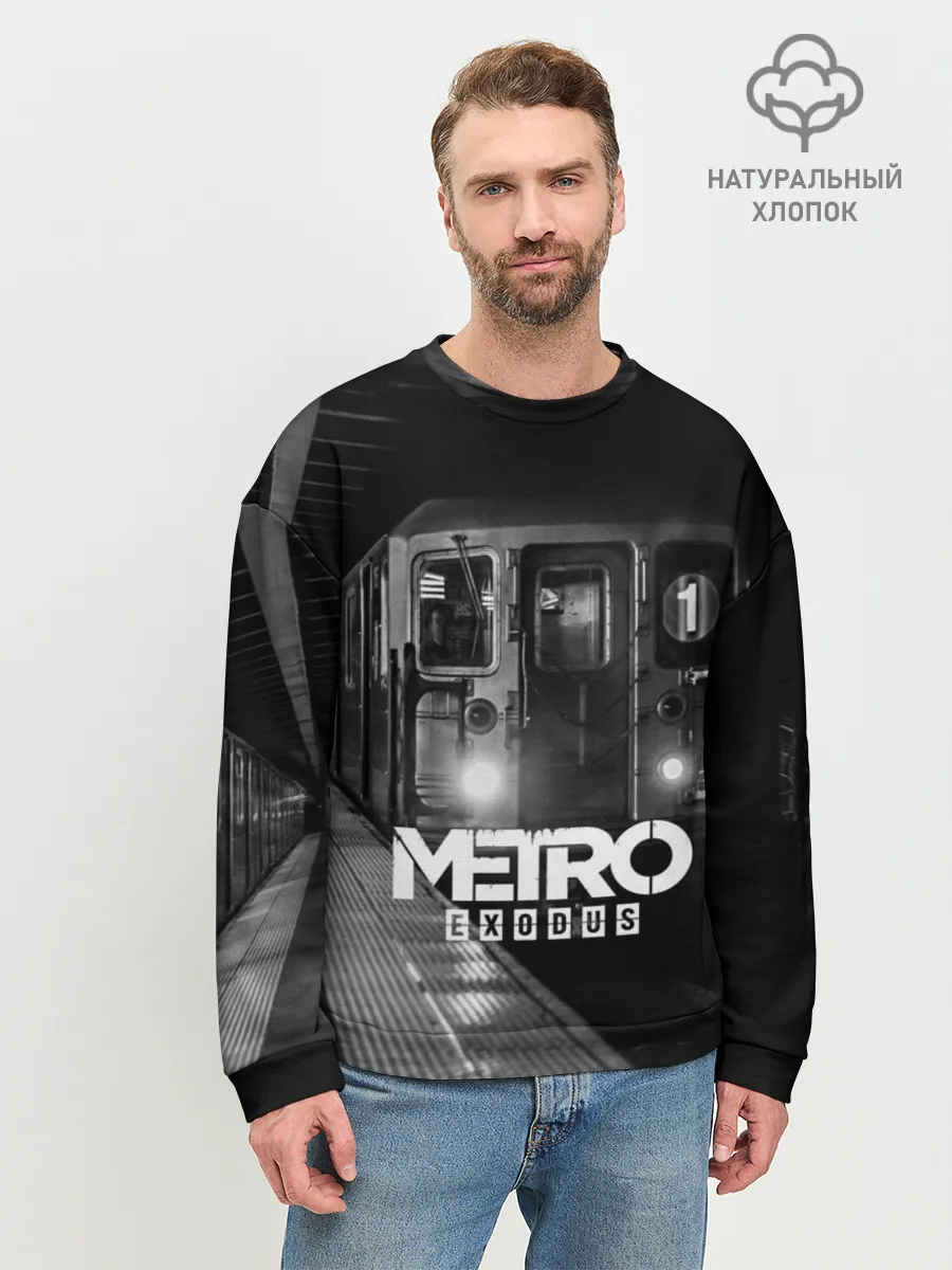 Мужской свитшот базовый / METRO