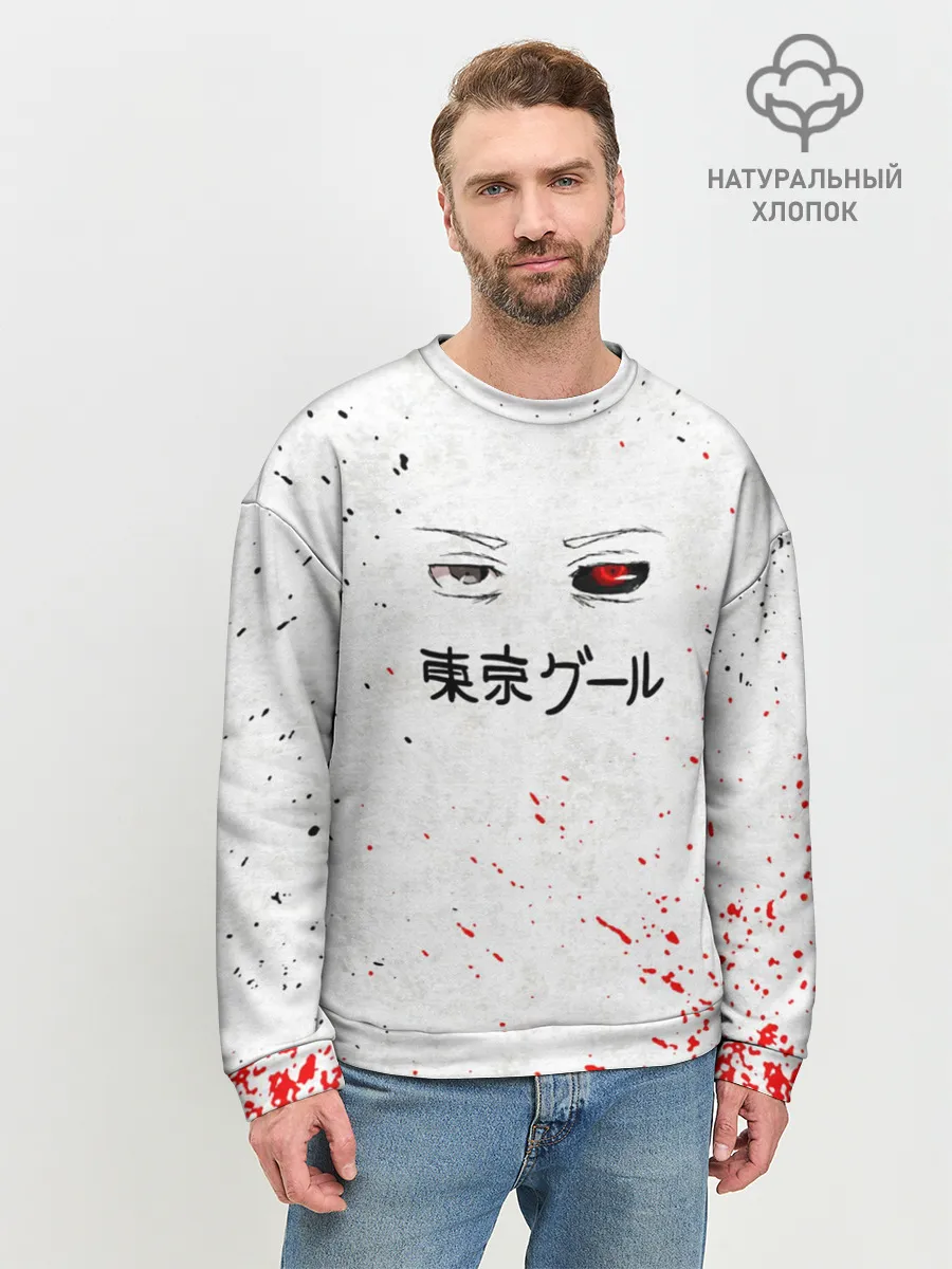 Мужской свитшот базовый / Токийский гуль