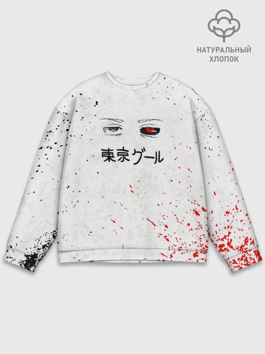 Мужской свитшот базовый / Токийский гуль