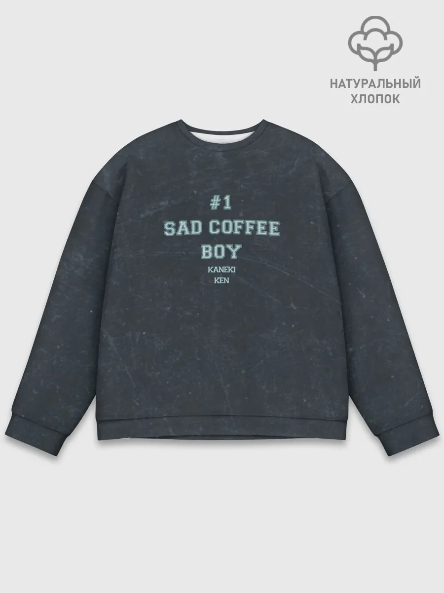 Мужской свитшот базовый / Токийский гуль