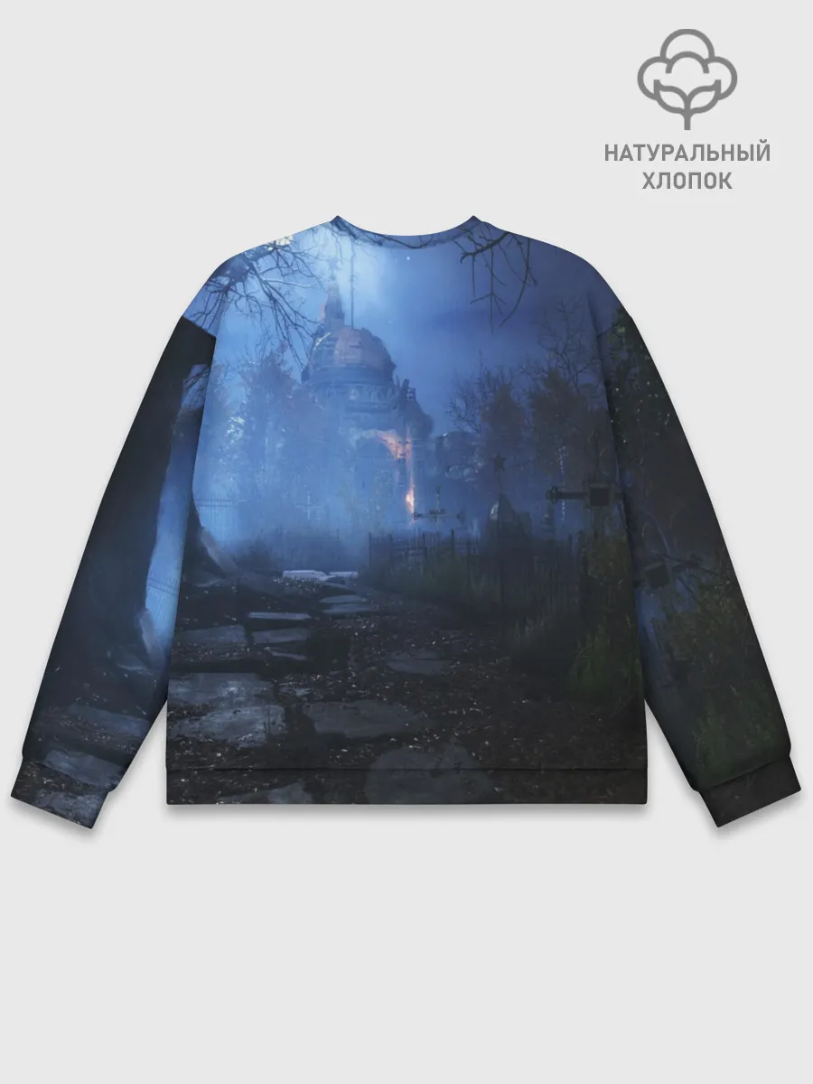 Мужской свитшот базовый / METRO EXODUS