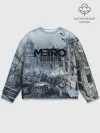 Мужской свитшот базовый / METRO EXODUS