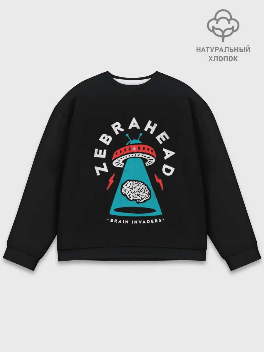 Мужской свитшот базовый / Zebrahead - Brain Invaders