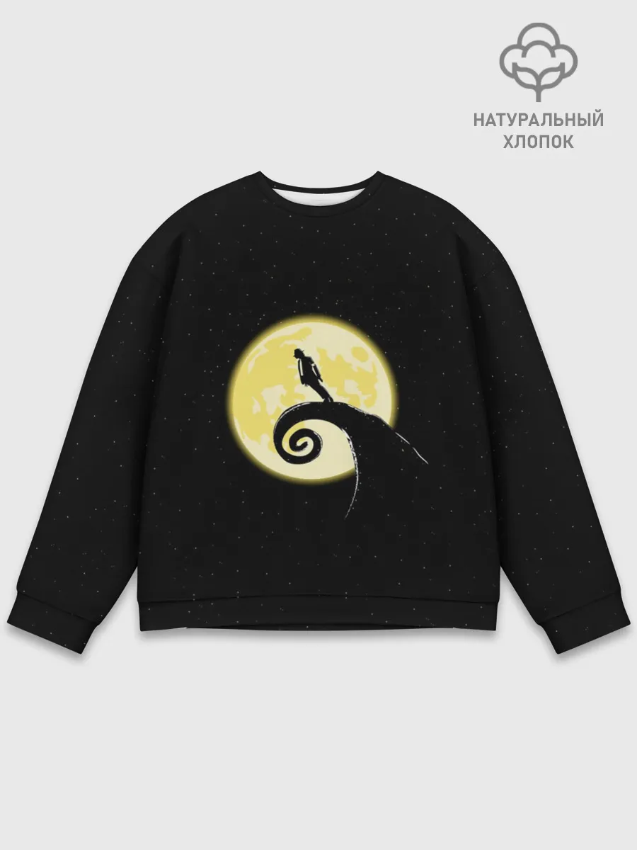 Мужской свитшот базовый / Michael Jackson