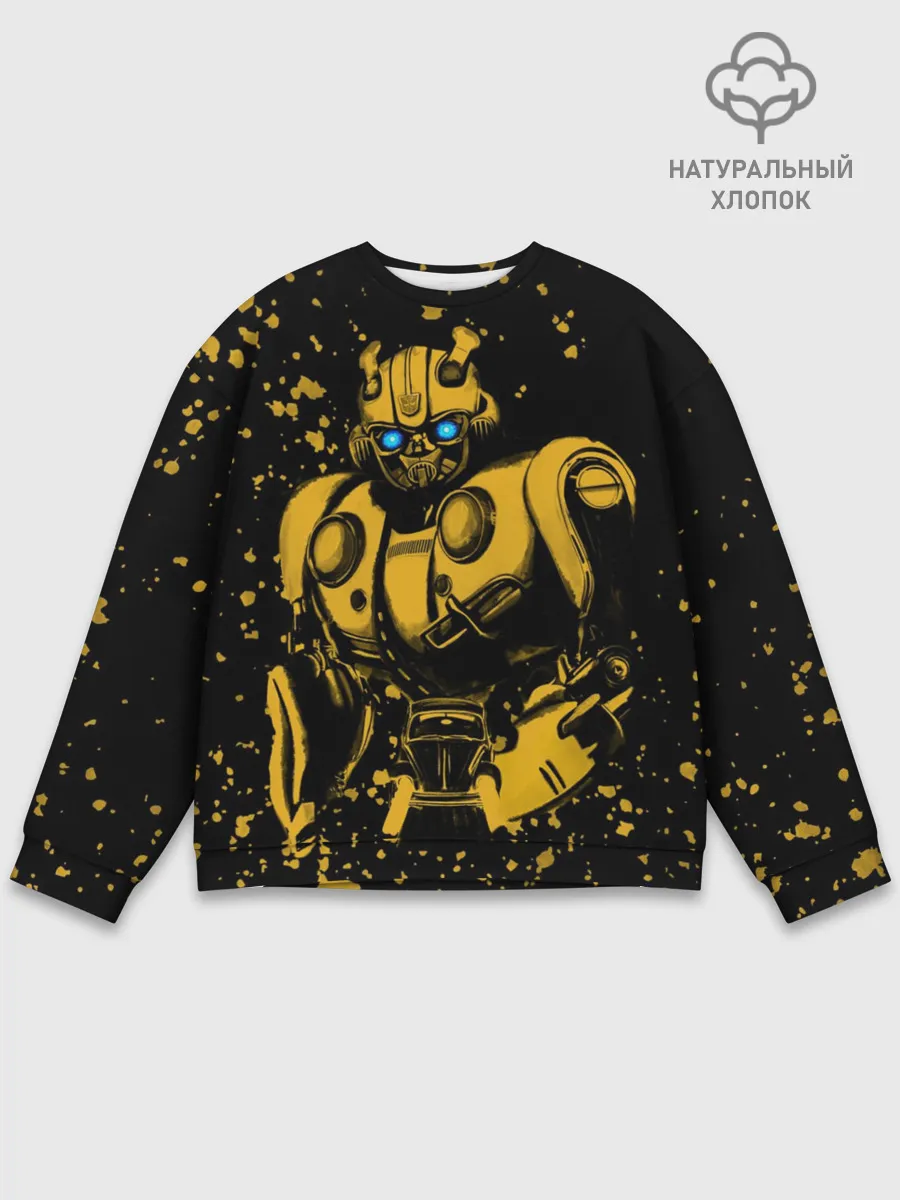 Мужской свитшот базовый / Bumblebee