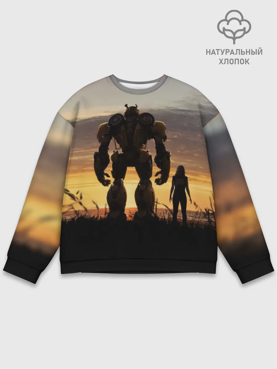 Мужской свитшот базовый / Бамблби и Чарли на закате