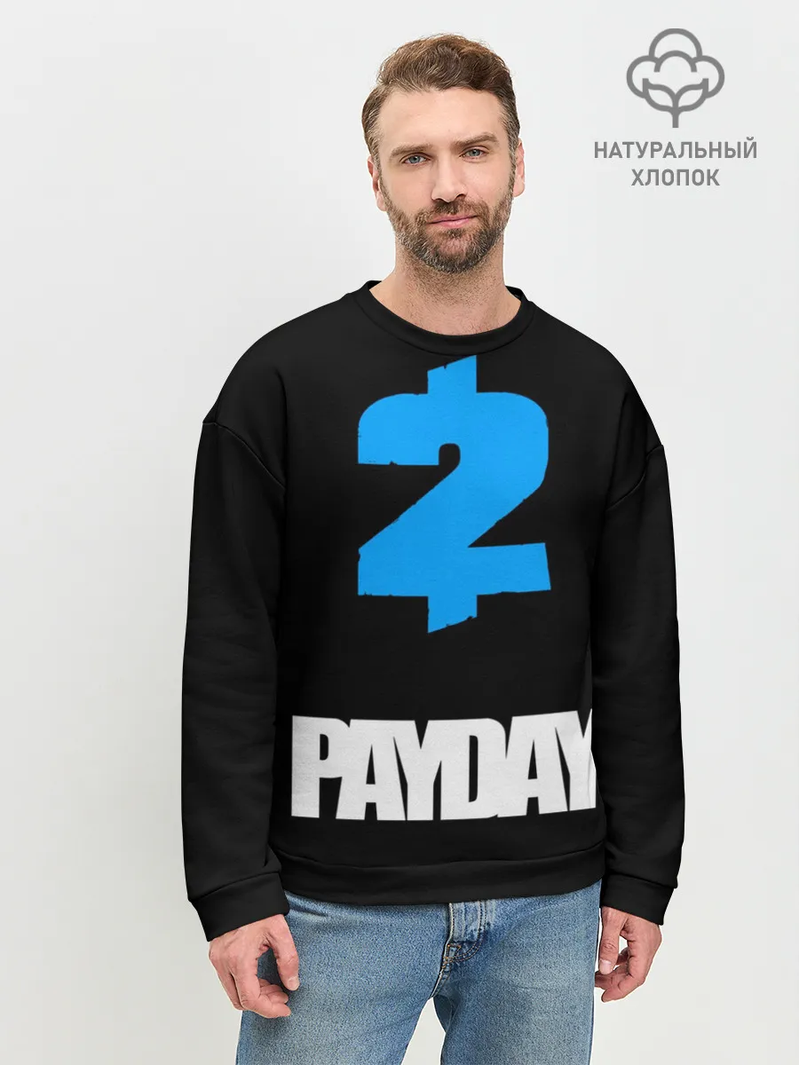 Мужской свитшот базовый / PAYDAY