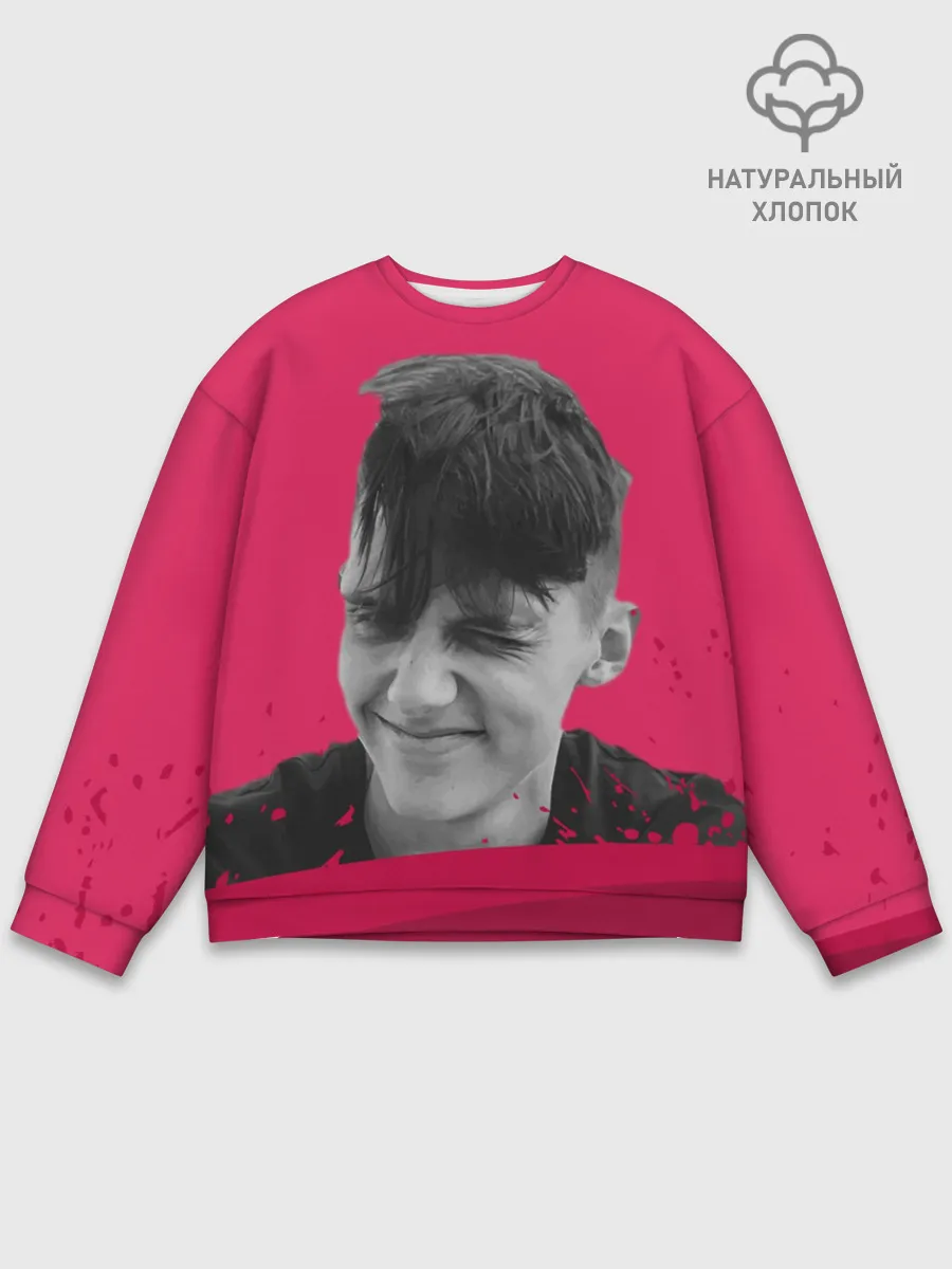 Мужской свитшот базовый / Тима Белорусских