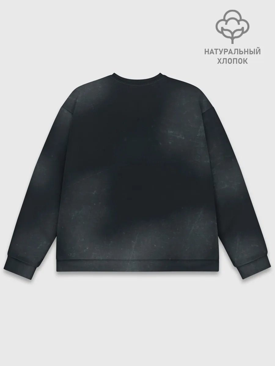 Мужской свитшот базовый / Sally Face