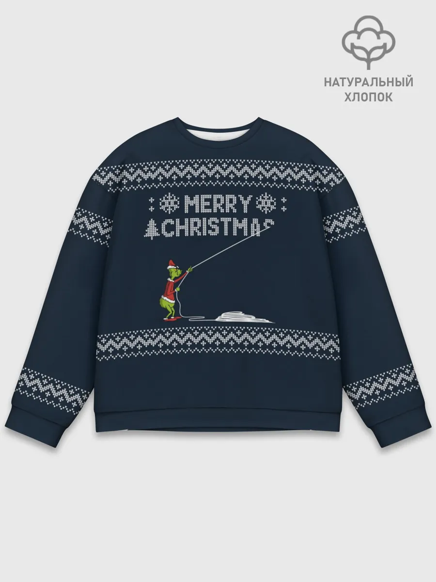 Мужской свитшот базовый / Гринч Вязаный