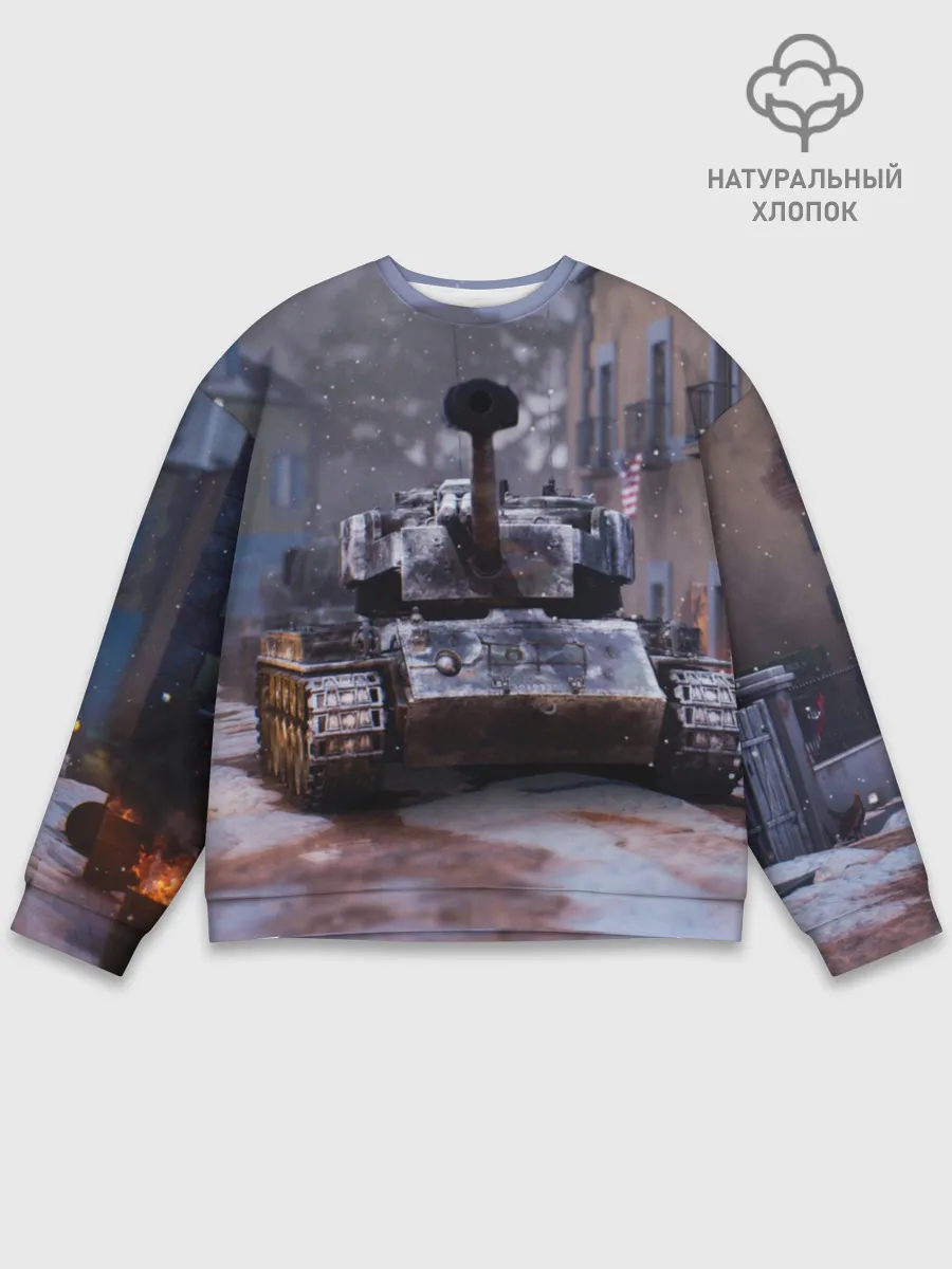 Мужской свитшот базовый / Танк в засаде