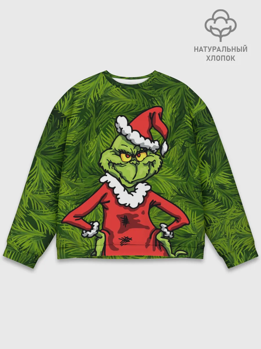 Мужской свитшот базовый / Гринч