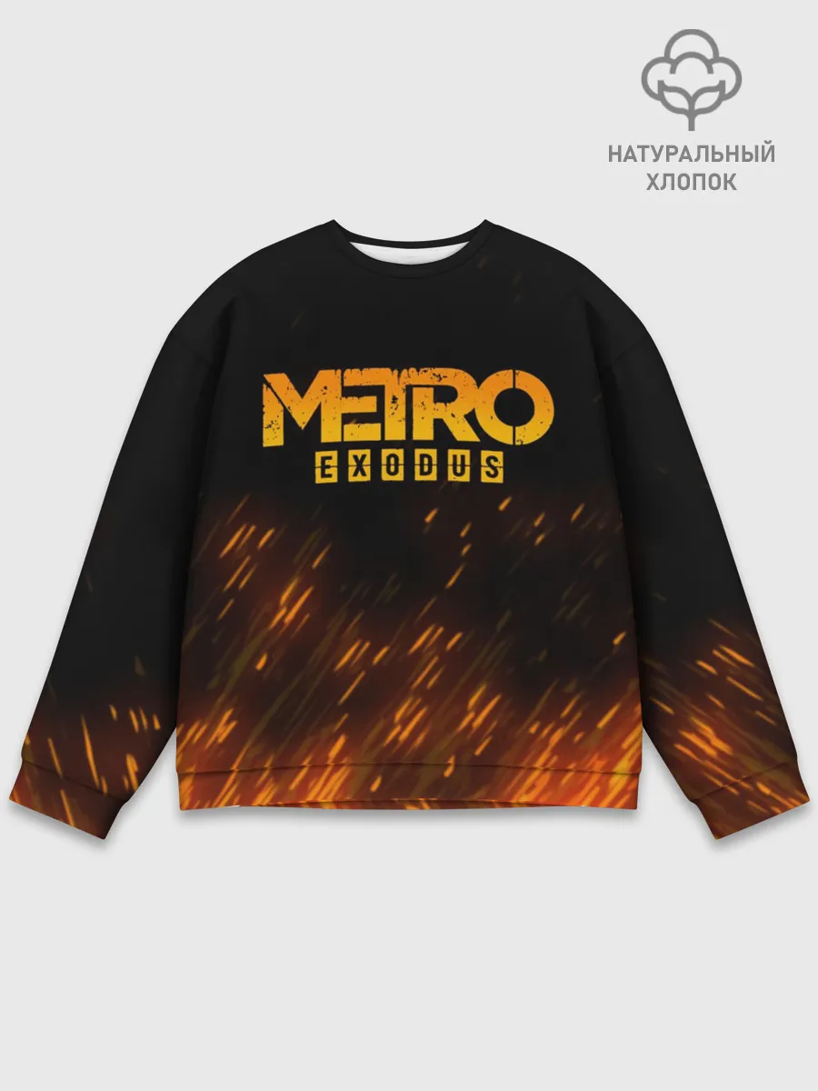 Мужской свитшот базовый / METRO EXODUS
