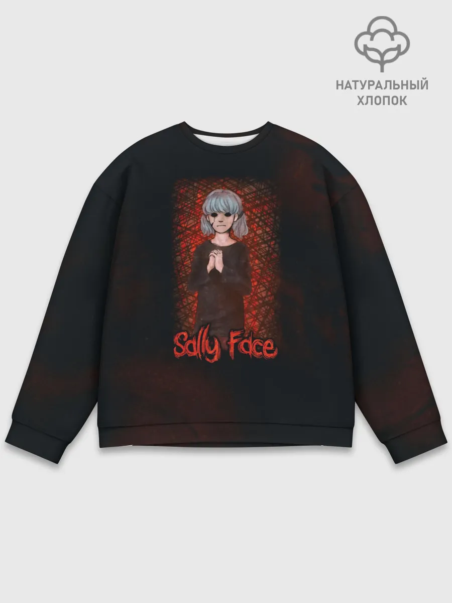 Мужской свитшот базовый / Sally Face