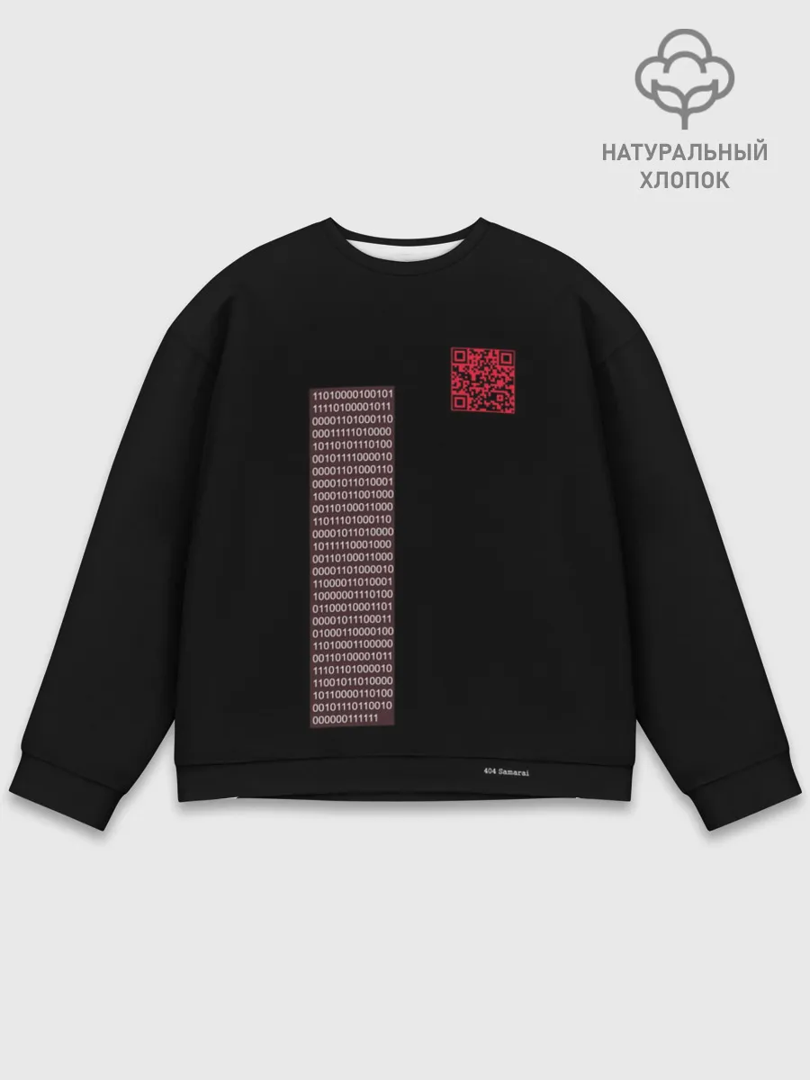 Мужской свитшот базовый / самурай 404