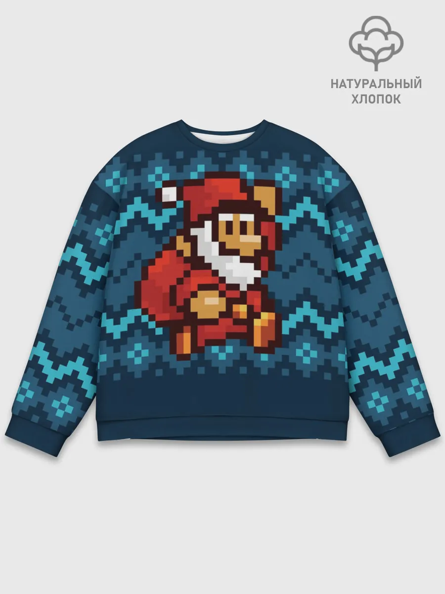 Мужской свитшот базовый / Марио Санта Клаус