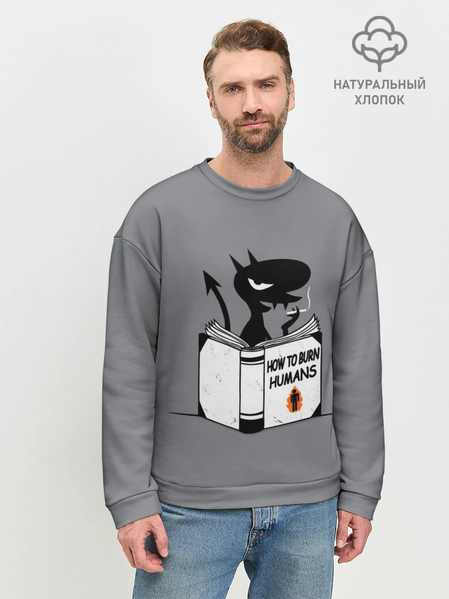 Мужской свитшот базовый / Luci. How to burn humans
