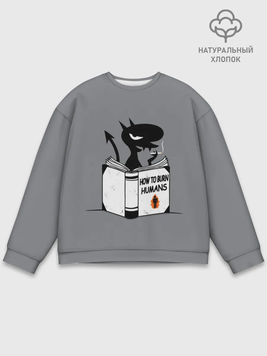 Мужской свитшот базовый / Luci. How to burn humans