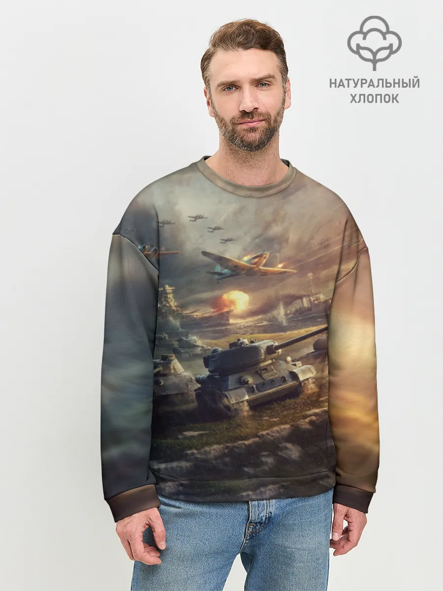 Мужской свитшот базовый / Танки
