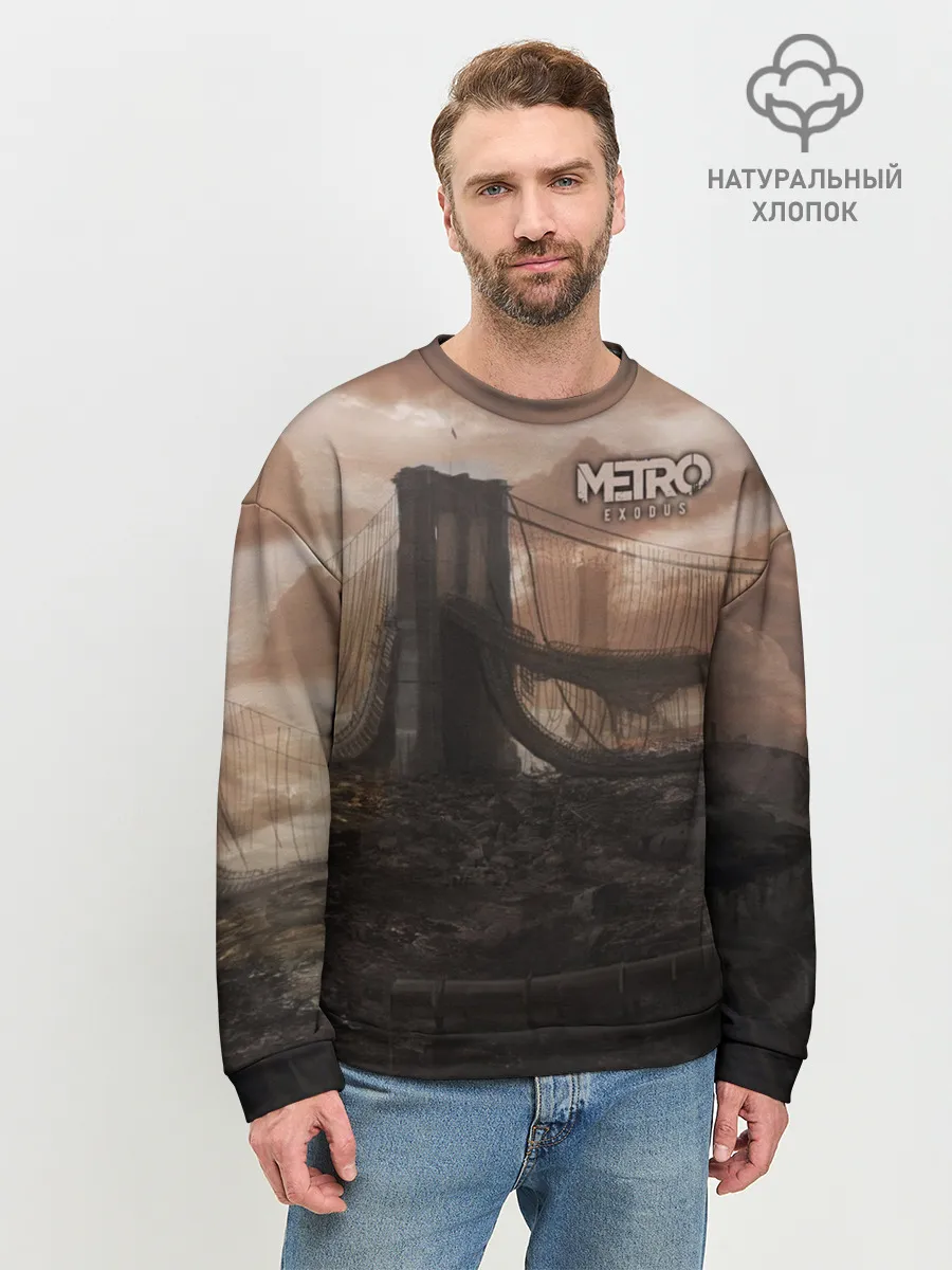 Мужской свитшот базовый / Метро: Исход