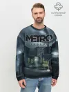 Мужской свитшот базовый / Метро: Исход