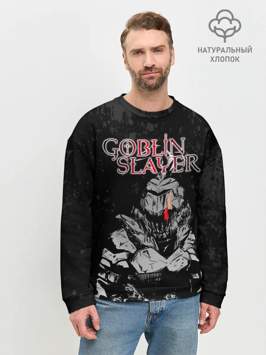 Мужской свитшот базовый / Goblin Slayer black background
