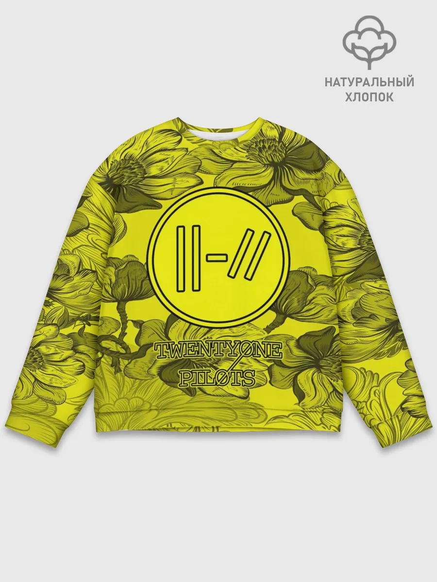 Мужской свитшот базовый / TWENTY ONE PILOTS