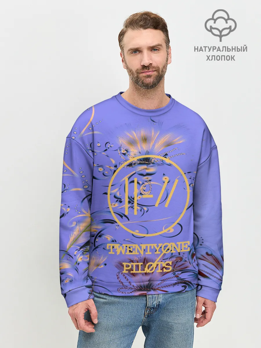 Мужской свитшот базовый / TWENTY ONE PILOTS